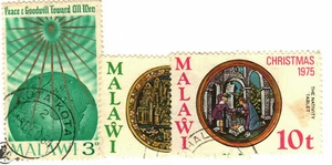 Malawi #18, 254-5 gebraucht - Bild 1 von 1