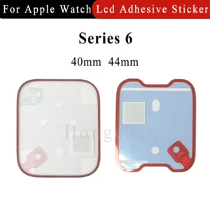LCD Screen Frame Adhesive Tape Glue Gasket For Apple Watch Series 6 SE 40mm 44mm - Picture 1 of 4
