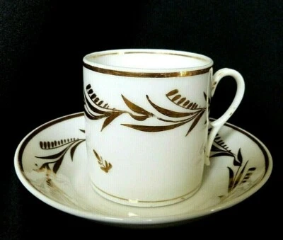 Tasse litron en porcelaine de Paris XIX blanc et or B - Photo 1/4