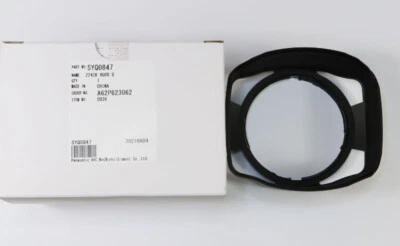 Panasonic Syq0847 Sunshade for FZ2000 - Image 1 of 2