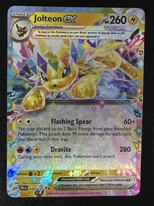 Pokemon TCG Jolteon ex - SV: Prismatic Evolutions 030/131 Double Rare - Picture 1 of 2