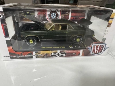 M2 Machines Chase 1969 Chevrolet Camaro SS/RS 396 R98 Green 1/24 Diecast New - Image 1 of 3