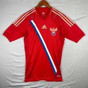 Andrey Arshavin Trikot Herren Medium Adidas Techfit Russland Fußball Spielerset selten - Bild 1 von 17