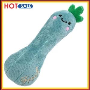 Cat Plush Mint Interactive Claws Thumb Vegetable Shape Catnip Toy (Loofah) - Picture 1 of 7