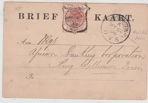 Orange Free State-1894 1/2 d orange on Bloemfontein cover to King Williamstown - Picture 1 of 3