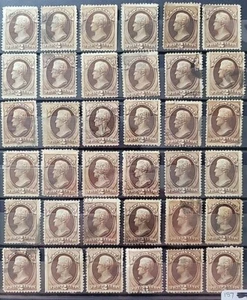 1873 US 1 Random 2 Cent Jackson Stamp Used,  SC#157 (CV $25) - Picture 1 of 6