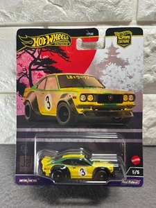 Hot Wheels Premium Japan Historics 4 Mazda RX-3 Car Culture 5/5 Yellow/Green - Picture 1 of 4