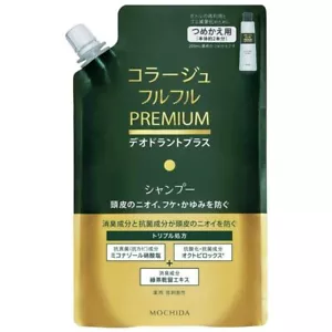 MOCHIDA Collage Full Full Premium Shampoo Refill (340ml) – Fruity Floral Scent - Picture 1 of 7