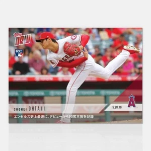 2018 TOPPS NOW #234J SHOHEI OHTANI KANJI EDITION FASTEST IN ANGELS HISTORY 50 Ks - Picture 1 of 2