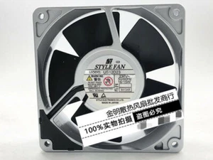 1 pcs STYLE FAN US12D23  230V all-metal high temperature fan #A6-43 - Bild 1 von 4