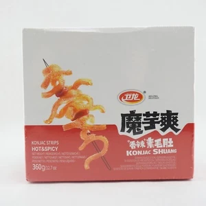 Snack cinesi Konjac strisce piccanti bastoncini snack cinesi confezione da 20 all'interno scatola - Foto 1 di 5