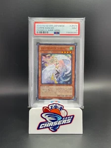 YuGiOh 2013 Konami VJMP-JP076 Ultra Rare Harpie Dancer Japanese PSA 9 - Picture 1 of 2