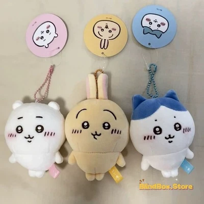 Chiikawa Usagi Hachiware 10cm/4in Keychain Plush Doll Fans Collectible Toys Gift - Image 1 of 4
