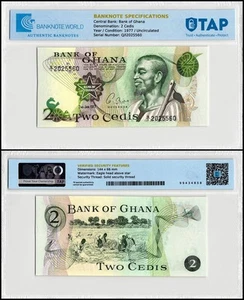 Ghana 2 Cedis, 1977, P-14c.1, UNC, Authenticated Banknote - Picture 1 of 1