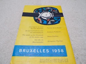 SELTENES VINTAGE SOUVENIR BOOKLET BRÜSSEL UNIVERSALAUSSTELLUNG (EXPO 58) BELGIEN - Bild 1 von 5