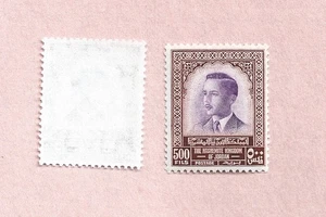 JORDAN 1954 - SG457 UM/NHM FINO FRESCO 500 M KING HUSSEIN - Imagen 1 de 1