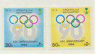 Saudi Arabia Stamps Scott #922 To 923, Mint Never Hinged