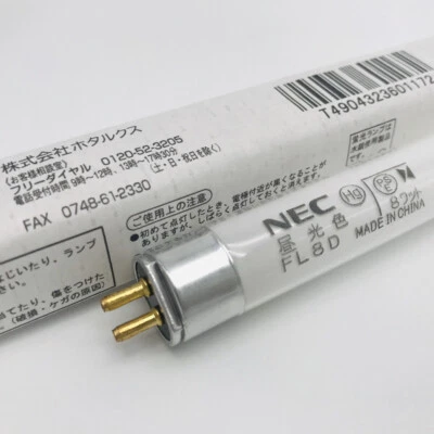 NEC FL8D Fluorescent Lamp Daylight T5 8W 6500K Machine Lighting Lamp Tube - Image 1 of 3
