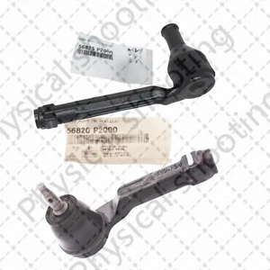 OEM 56820-P2000 56825P2000 END ASSY-TIE ROD, for Hyundai Santa Fe 2021~2023 - Picture 1 of 4
