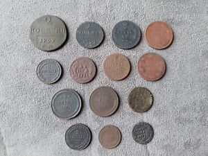 Lot of 14 old/very old Russia Empire  coins