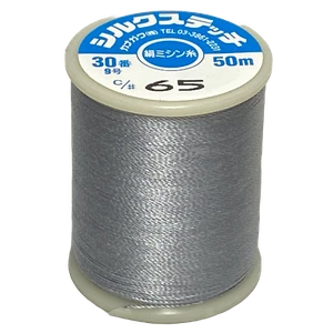 Kanagawa SILK STITCH 30 Thread, 23 dtex 9x3, 50m, 52 Amazing Colors - Picture 1 of 71