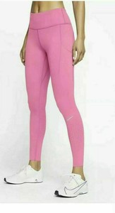 Nike Epic Lux Activewear for Women for 