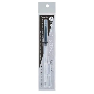 Kuretake Karappo Empty Fineliner Cartridge Pen