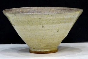 HAND THROWN! Vintage MARGARET PACHL Studio ART POTTERY Bowl / NORTH DAKOTA UND - Picture 1 of 6