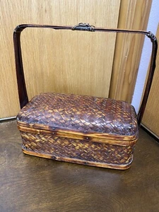 Chinese Bamboo Wicker Hinged Basket with Handle ~ Vintage ~ RARE - Picture 1 of 11