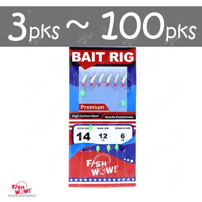 Plataforma de cebo Sabiki de pesca tamaño premium acero de alto carbono 6 anzuelos piel de pez FW469 Foto 1 de 3