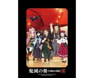 Demon Slayer Kimetsu no Yaiba Orchestra Concert Swordsmith Village Arc 2 CD+BD - Picture 1 of 12