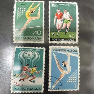 Estampillas deportivas Posta Romana usadas 1977 - Imagen 1 de 2