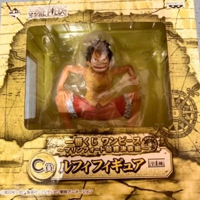 Ichiban Kuji UNA PIEZA Marineford Edición Batalla Final Luffy Figura Premio C Foto 1 de 4
