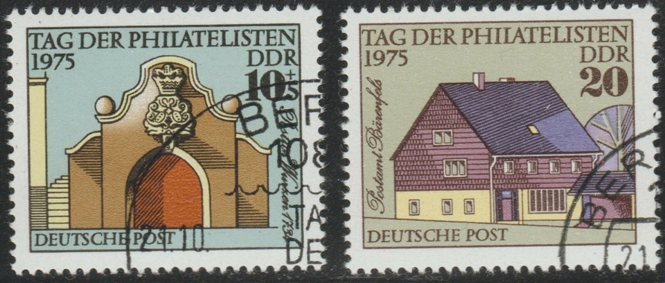 DDR 1975 SC# 1693, B177 - Philatelists' Day - Used  Lot # 135 - Image 1 of 1