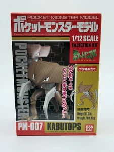 Pokemon Kabutops PM-007 Bandai Injection Model Kit 1/12 Scale 1998 Neu Sealed  - Bild 1 von 7