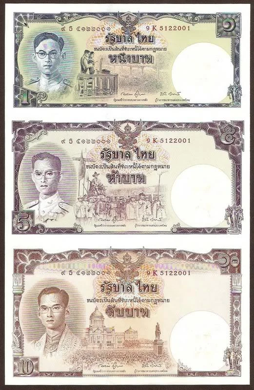 THAILAND 2007 P-117 BANKNOTE KING 80 BIRTHDAY 1,5,10 BAHT UNCUT SHEET W/ FOLDER - Image 1 of 1