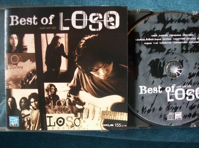 Sek Loso : Best of Loso Orig. Thailand Pressung. Great Hardrock sehr gut erhalte - Bild 1 von 2