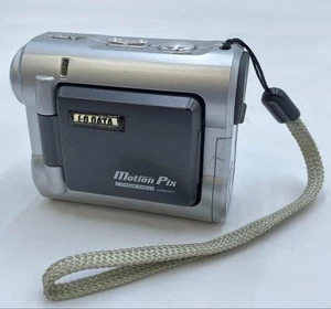 IO DATA Movie Camera AVMC211 - Picture 1 of 15