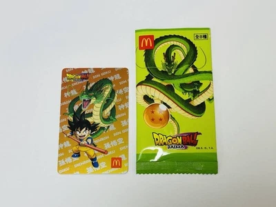 Dragon Ball McDonalds Laser Gold Card HK Limited Collectible Used - Image 1 of 3