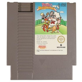 Panic Restaurant - Modul - Nintendo NES - gebraucht  sehr gut