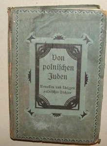 Jewish Judaica 1917 Book German Germany Poland Polish Jews History - Picture 1 of 12