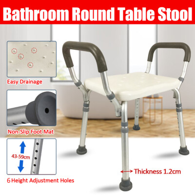 Bath Chair for sale | eBay