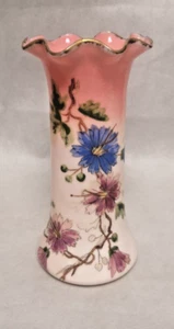 Superbe vase en opaline ? émaillée à décor de branches fleuries - Bild 1 von 7