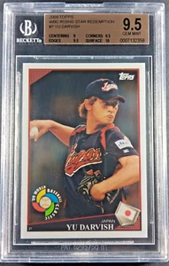 2009 Topps WBC Rising Star Redemption #7 Yu Darvish BGS 9.5 GEM MINT - Bild 1 von 2