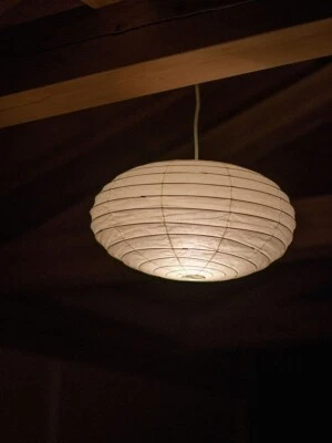 [Genuine] Isamu Noguchi Akari 50EN Pendant lantern lamp - Image 1 of 4