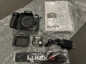 Panasonic LUMIX G85 16.0MP Digital Camera - Black - Picture 1 of 5