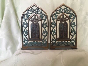 Israel DAYAGI Ornate BRASS PATINA JUDAICA BOOKENDS - Picture 1 of 12