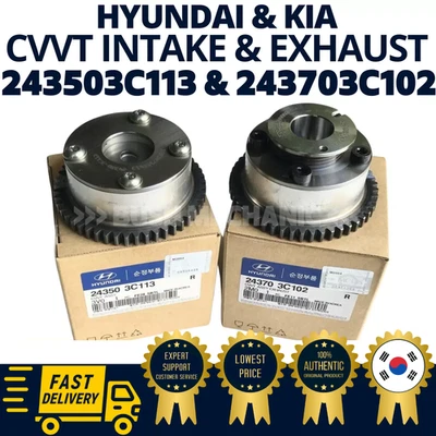 Árbol de levas de engranaje de escape de admisión original OEM Hyundai Kia CVVT Azera Genesis cupé Foto 1 de 2