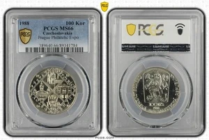 CZECHOSLOVAKIA 100 Korun 1988 Silver PCGS MS66 Prague Philatelic Expo - Picture 1 of 3