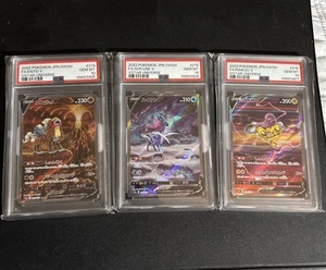 PSA 10 SET Entei V Suicune V Raikou V 213 215 218 VSTAR Universe CONSECUTIVE - Picture 1 of 4